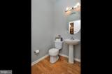 328 Helen Drive - Photo 6