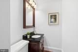 1337 Kingston Avenue - Photo 28