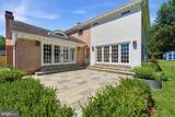 1337 Kingston Avenue - Photo 86