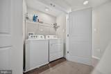 1204 Daphne Way - Photo 37