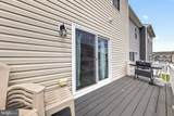 1204 Daphne Way - Photo 40