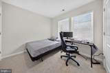 1204 Daphne Way - Photo 7