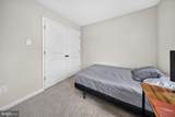 1204 Daphne Way - Photo 8