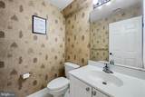 4300 Scotch Rose Court - Photo 48