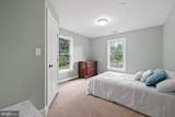 3000 Shepperd Road - Photo 23