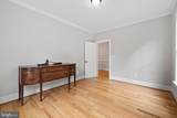 3000 Shepperd Road - Photo 8