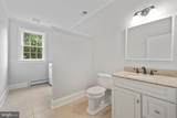3000 Shepperd Road - Photo 9