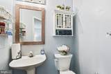 715 Shallow Ridge Court - Photo 9