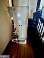 4103 Old York Road - Photo 20