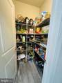 234 Sage Boulevard - Photo 12
