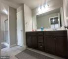 234 Sage Boulevard - Photo 15