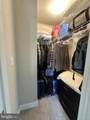 234 Sage Boulevard - Photo 20