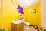 5923 Dix Street - Photo 22