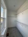 2506 Peninsula Drive - Photo 12