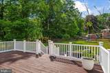 67 Meadow Road - Photo 43