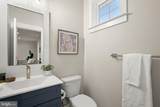 5712A Hodges Road - Photo 24