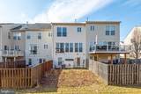 44 Hunting Creek Lane - Photo 2