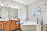 44 Hunting Creek Lane - Photo 20
