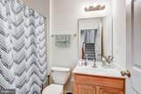 44 Hunting Creek Lane - Photo 7