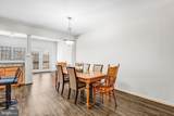 44 Hunting Creek Lane - Photo 9