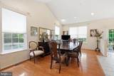 301 Eaton Court - Photo 16
