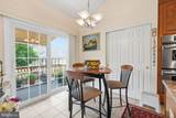 301 Eaton Court - Photo 24