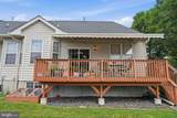 301 Eaton Court - Photo 5