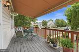 301 Eaton Court - Photo 6