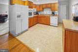 9614 Charles Court - Photo 5
