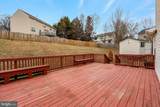 116 Northampton Boulevard - Photo 23