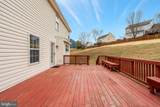 116 Northampton Boulevard - Photo 24