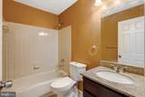 116 Northampton Boulevard - Photo 28