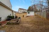 116 Northampton Boulevard - Photo 65