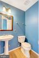 116 Northampton Boulevard - Photo 8