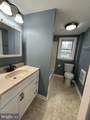 771 Potomac Street - Photo 9