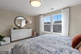7510 Braun Street - Photo 20