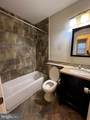 401 Commonwealth Avenue - Photo 15