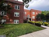 401 Commonwealth Avenue - Photo 2