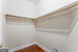 2819 Morada Court - Photo 33