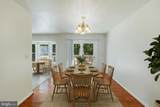 14 Glendale Drive - Photo 18