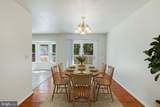14 Glendale Drive - Photo 19