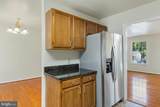 14 Glendale Drive - Photo 27