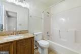 14 Glendale Drive - Photo 30