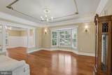 4 Broadacre Drive - Photo 17