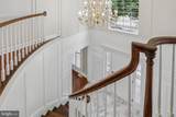 4 Broadacre Drive - Photo 43