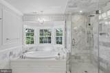 4 Broadacre Drive - Photo 47