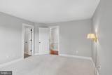 4 Broadacre Drive - Photo 55