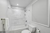 4 Broadacre Drive - Photo 57