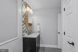 4 Broadacre Drive - Photo 58