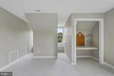 4 Broadacre Drive - Photo 61